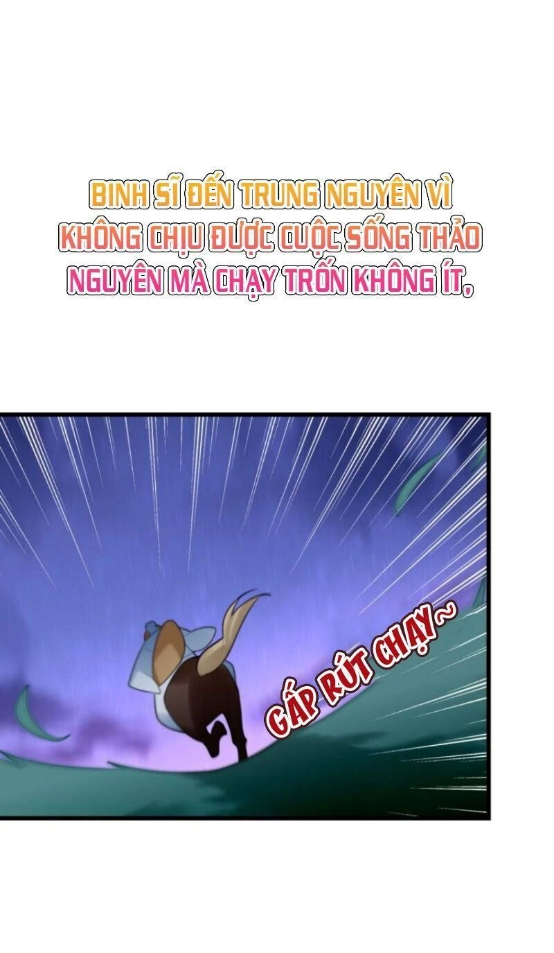 Công Chúa Hòa Thân Lần Này Không Tốt Chapter 23 - 18