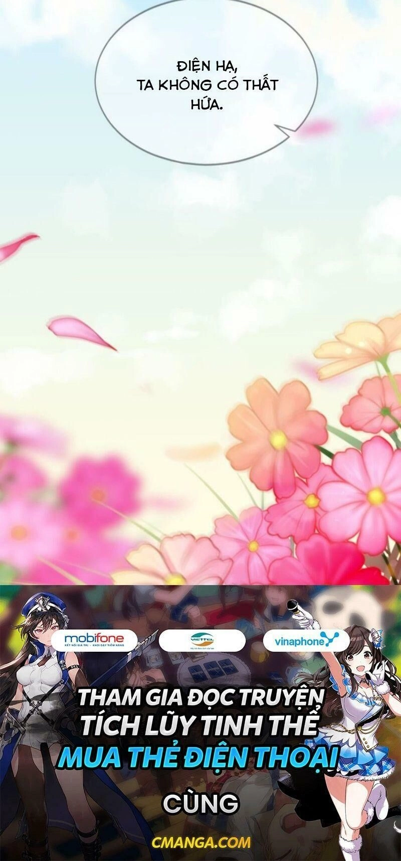 Công Chúa Hòa Thân Lần Này Không Tốt Chapter 24 - 47