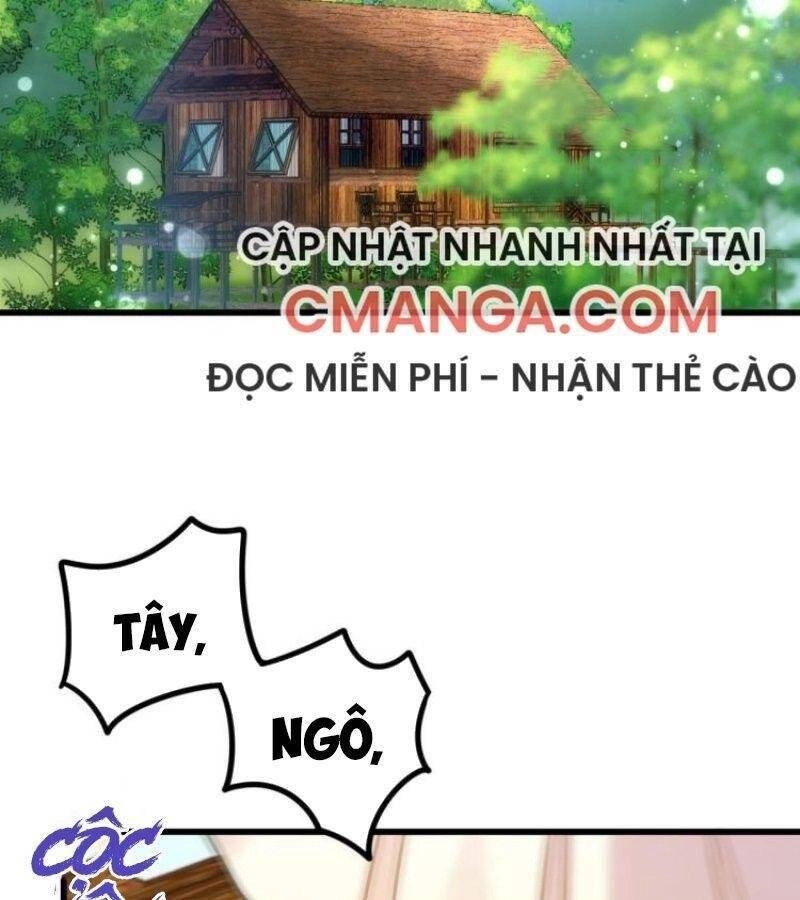 Công Chúa Hòa Thân Lần Này Không Tốt Chapter 26 - 3