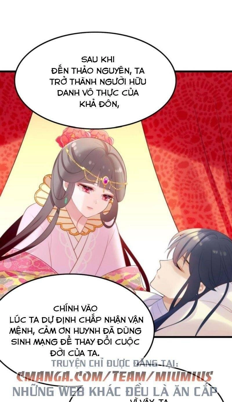 Công Chúa Hòa Thân Lần Này Không Tốt Chapter 26 - 35