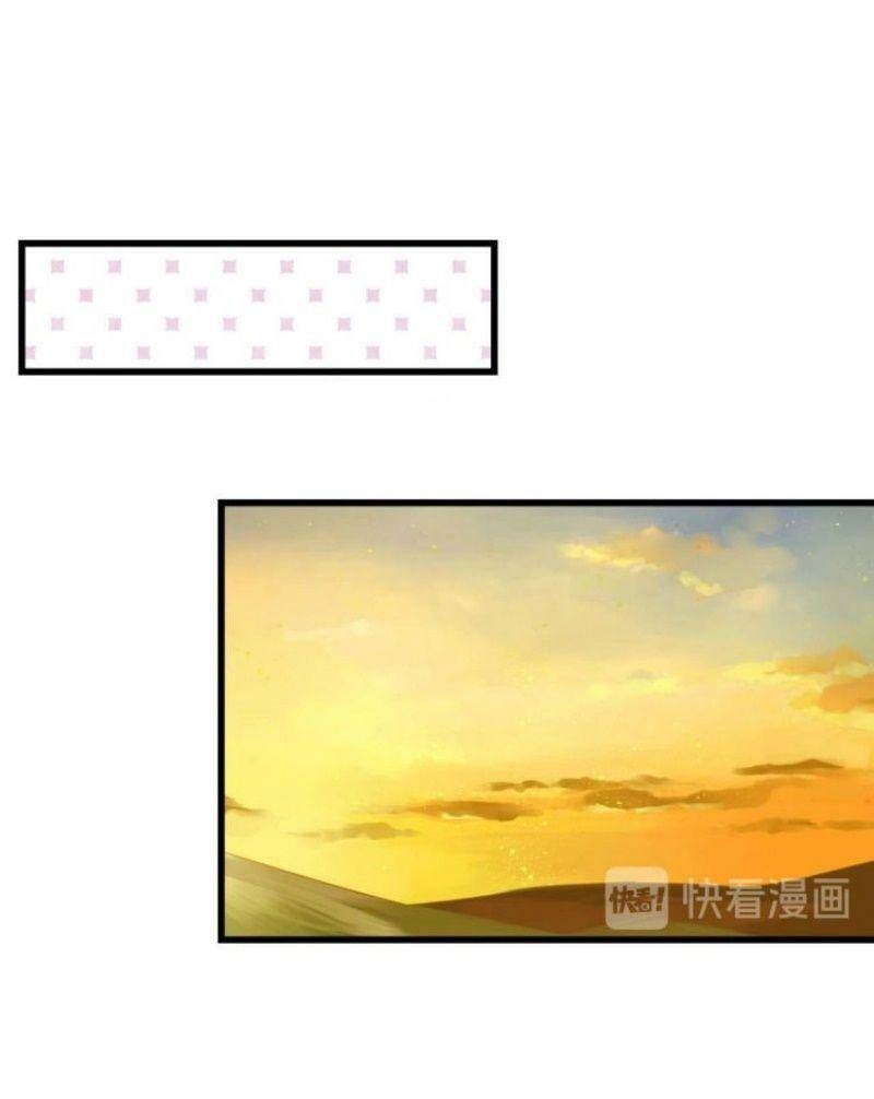 Công Chúa Hòa Thân Lần Này Không Tốt Chapter 27 - 6