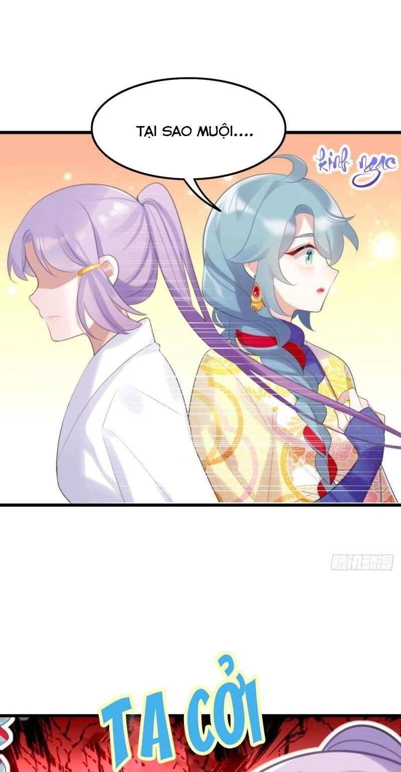 Công Chúa Hòa Thân Lần Này Không Tốt Chapter 30 - 15