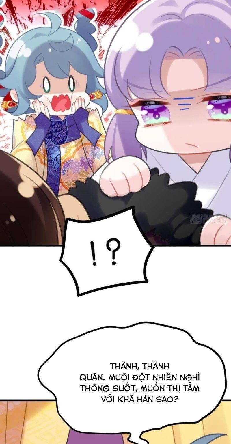 Công Chúa Hòa Thân Lần Này Không Tốt Chapter 30 - 16