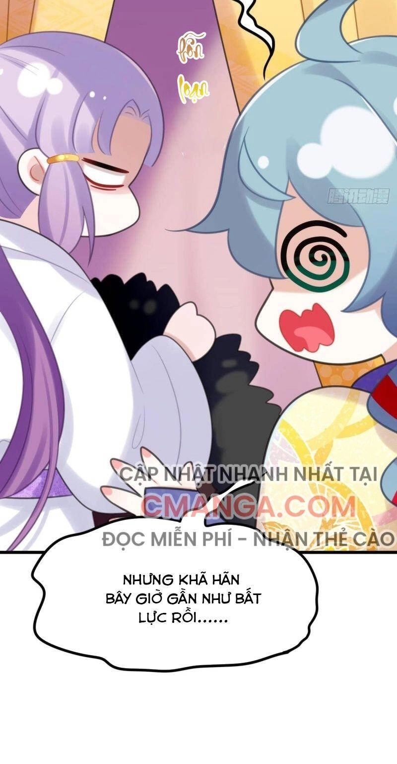 Công Chúa Hòa Thân Lần Này Không Tốt Chapter 30 - 17