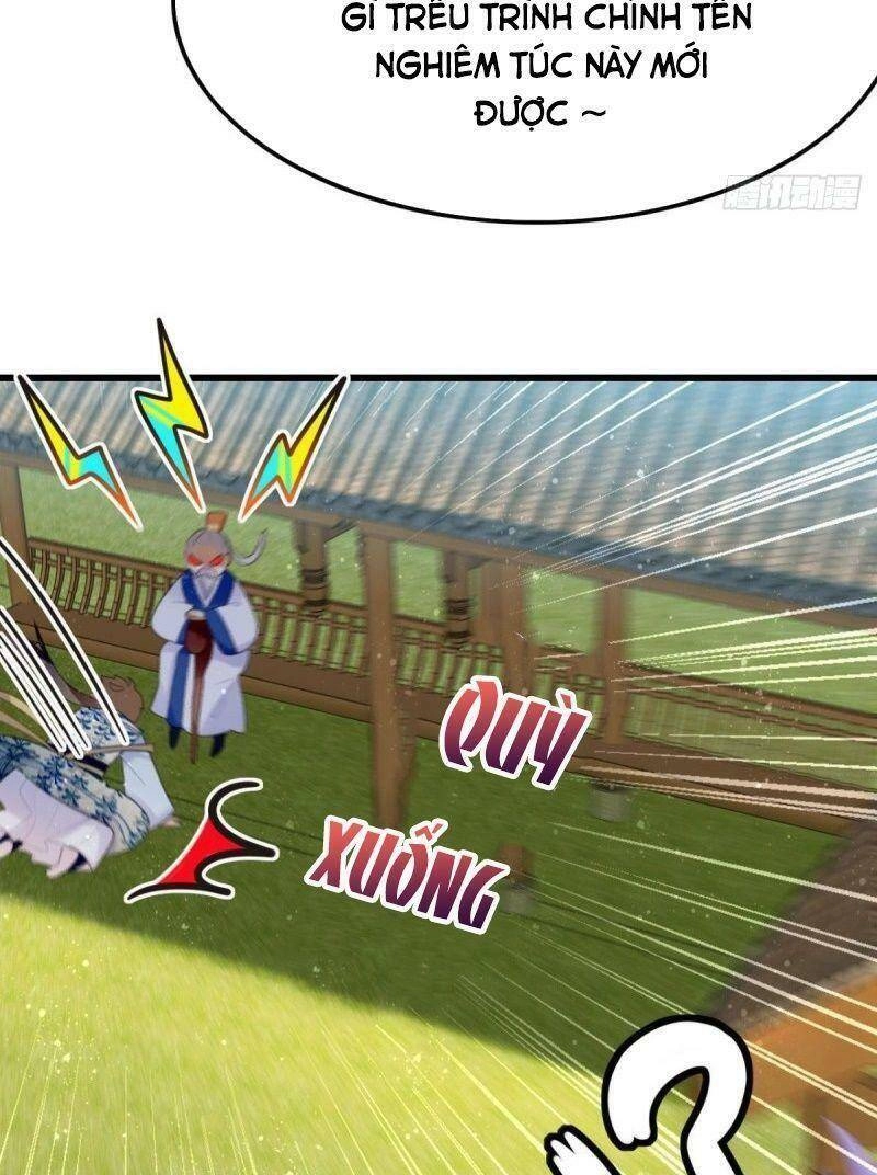 Công Chúa Hòa Thân Lần Này Không Tốt Chapter 40 - 15