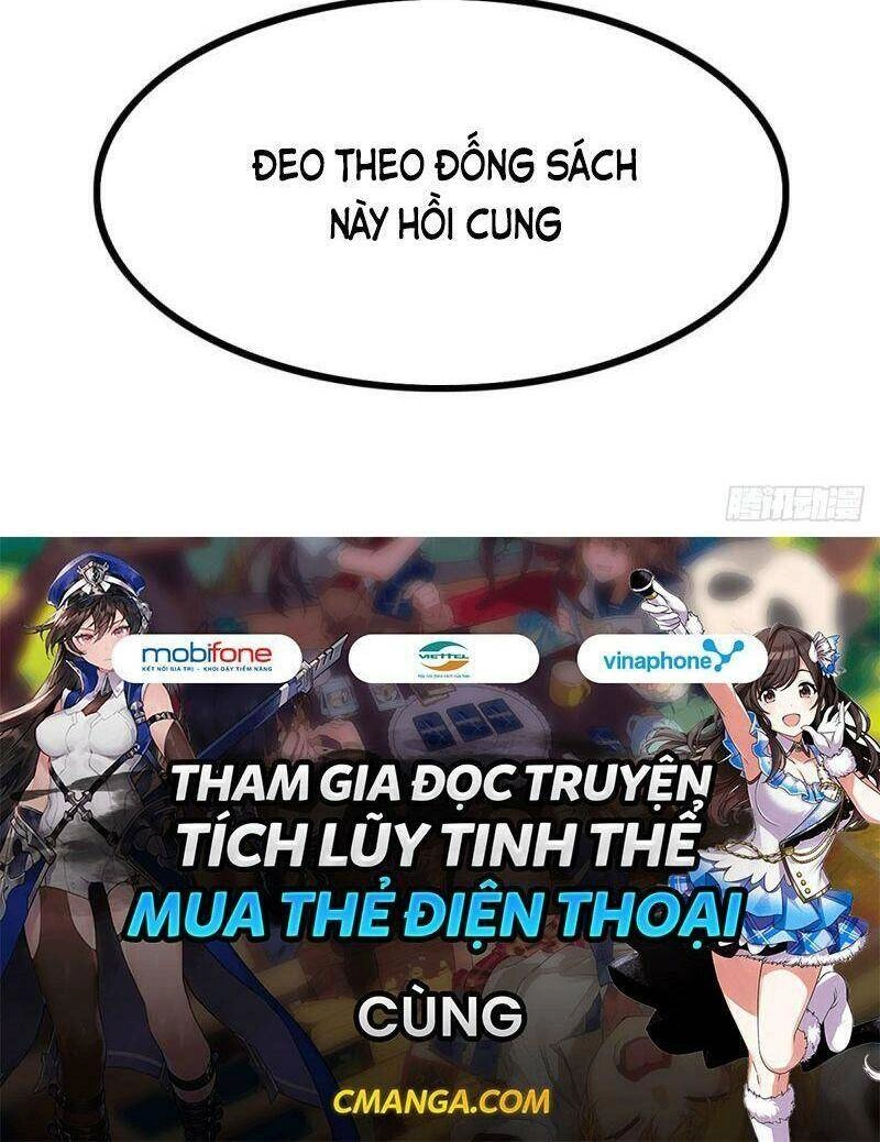 Công Chúa Hòa Thân Lần Này Không Tốt Chapter 42 - 16