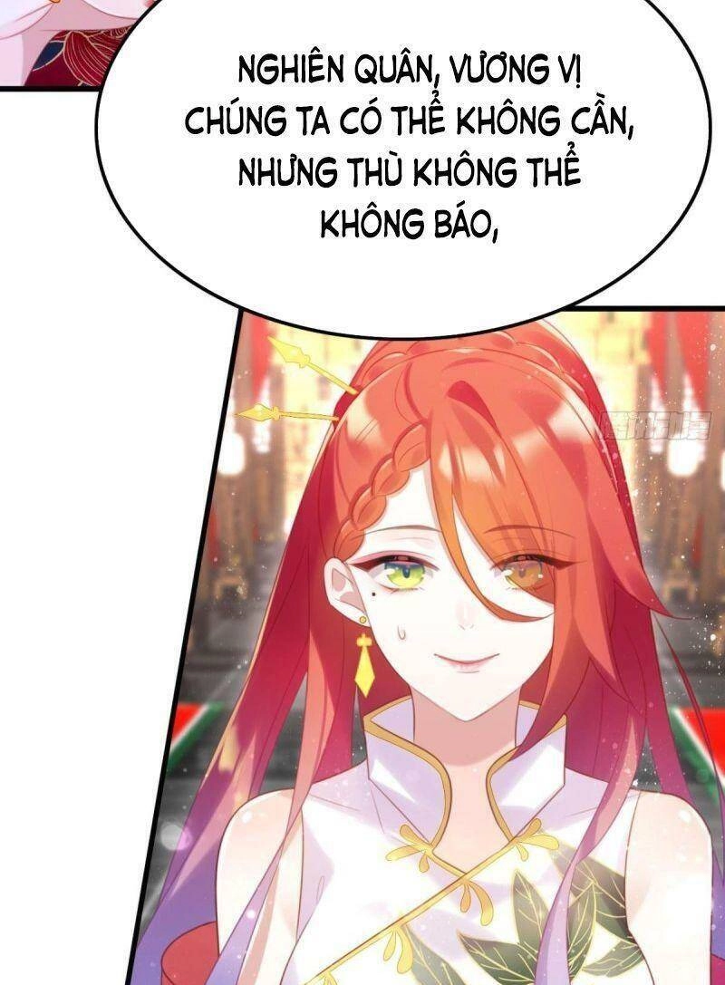 Công Chúa Hòa Thân Lần Này Không Tốt Chapter 43 - 16