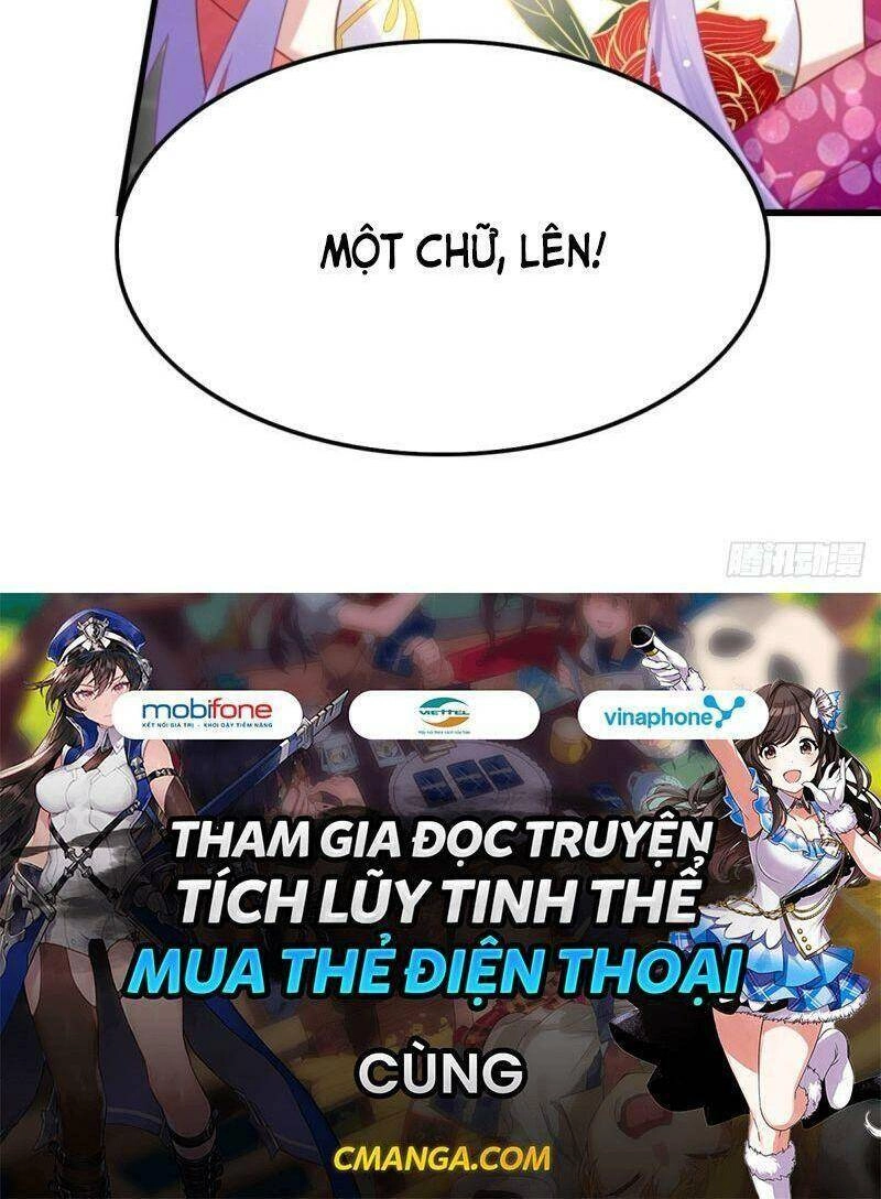 Công Chúa Hòa Thân Lần Này Không Tốt Chapter 43 - 17