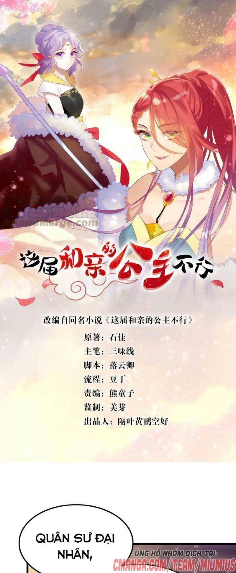 Công Chúa Hòa Thân Lần Này Không Tốt Chapter 56 - 1