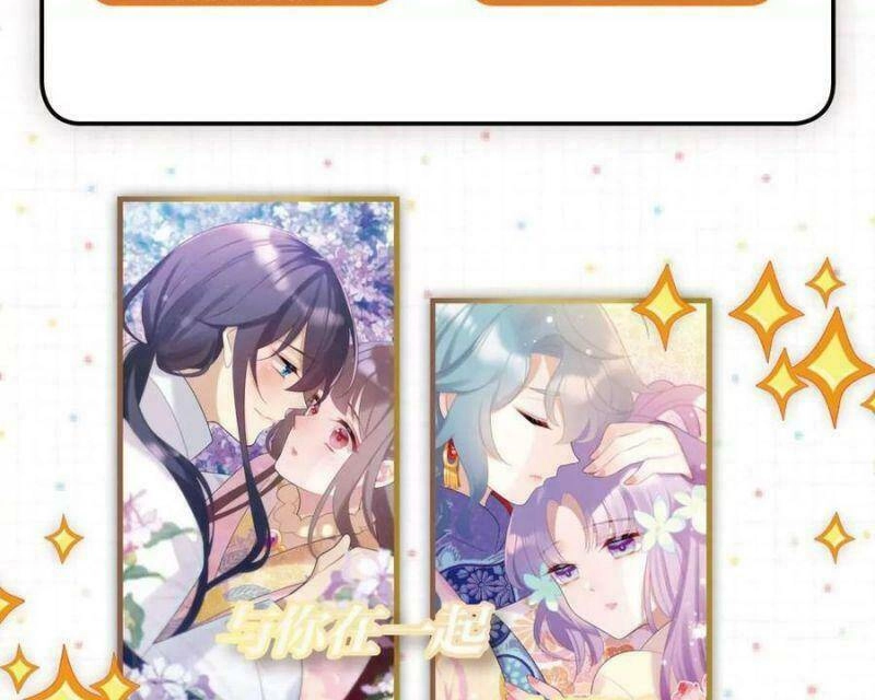 Công Chúa Hòa Thân Lần Này Không Tốt Chapter 57 - 20