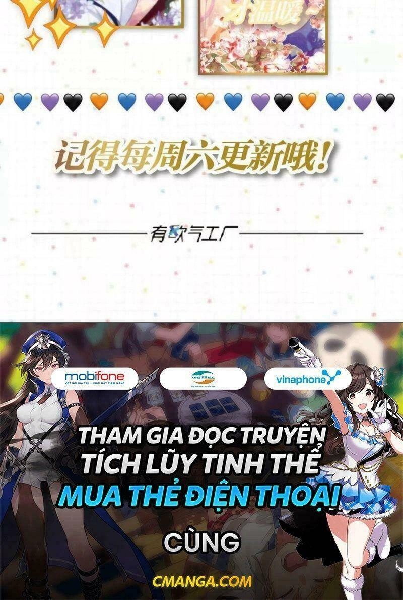 Công Chúa Hòa Thân Lần Này Không Tốt Chapter 57 - 21