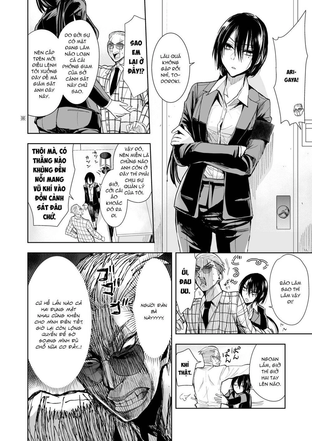 Gã Yakuza Và Cô Thanh Tra Chapter 13 - 6