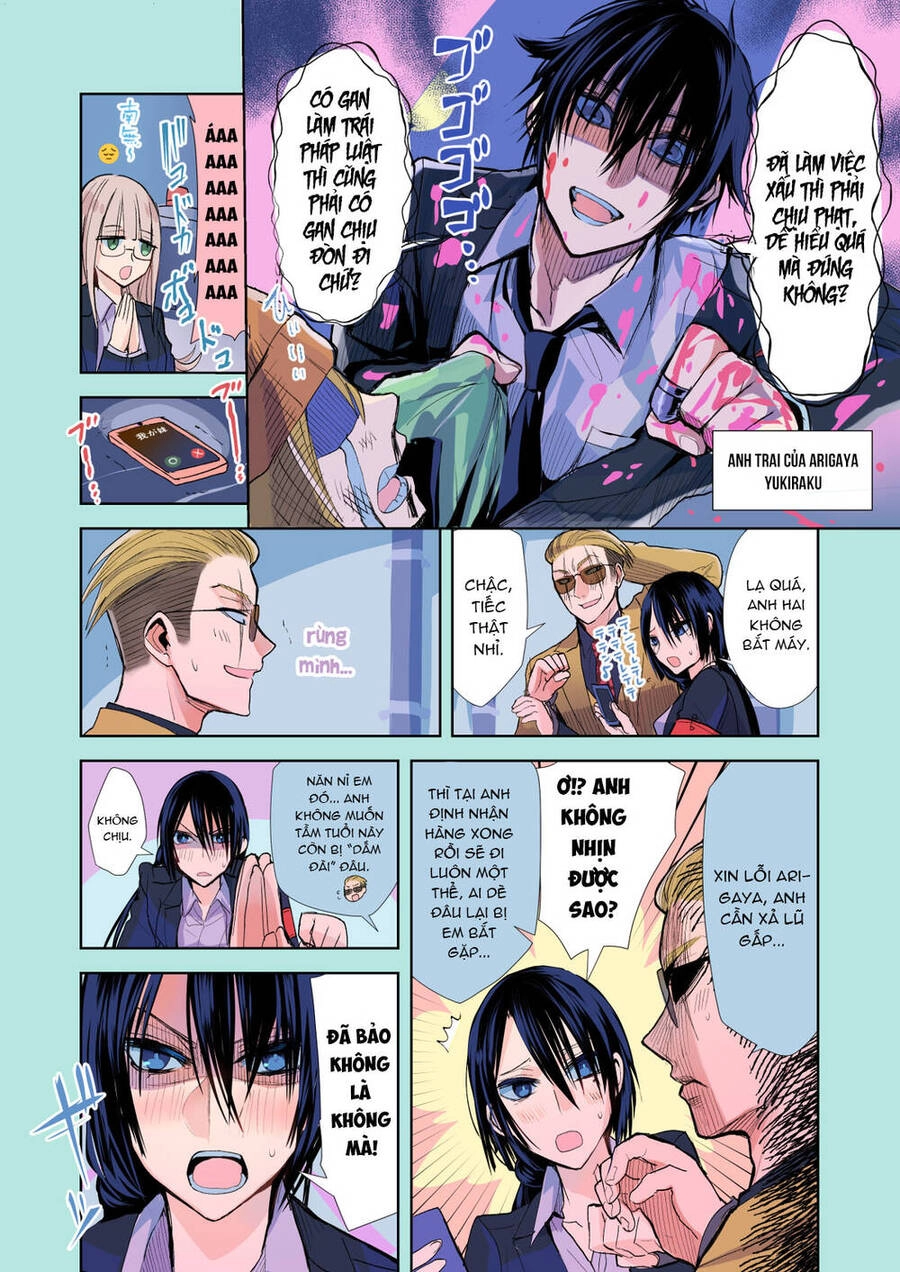 Gã Yakuza Và Cô Thanh Tra Chapter 24.6 - 2