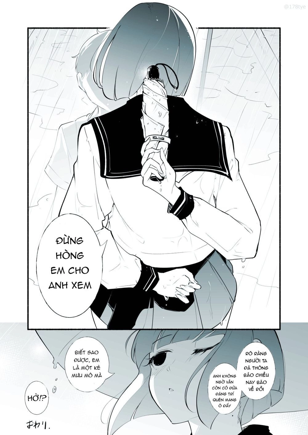 Koushinchou No Kouhai () To Teishinchou No Senpai () Ga Renai Ni Hatten Suru Made Chapter 4 - 5