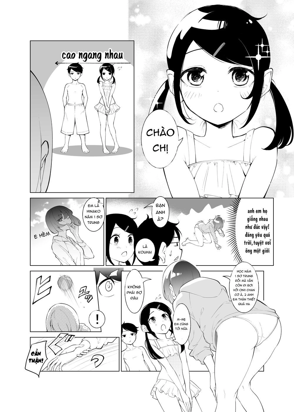 Koushinchou No Kouhai () To Teishinchou No Senpai () Ga Renai Ni Hatten Suru Made Chapter 5 - 3