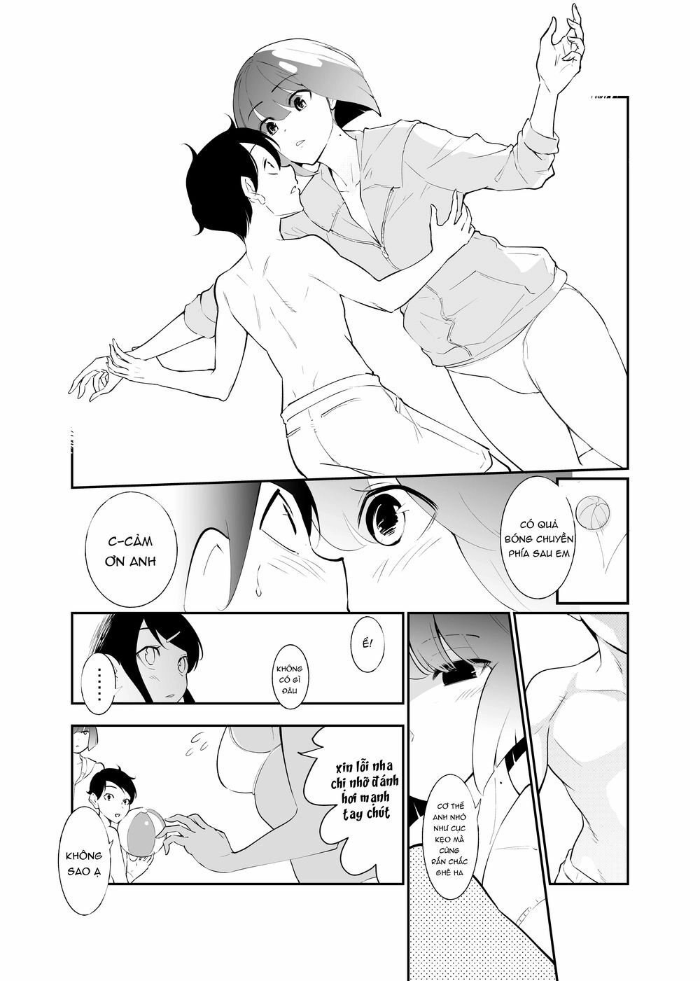 Koushinchou No Kouhai () To Teishinchou No Senpai () Ga Renai Ni Hatten Suru Made Chapter 5 - 4