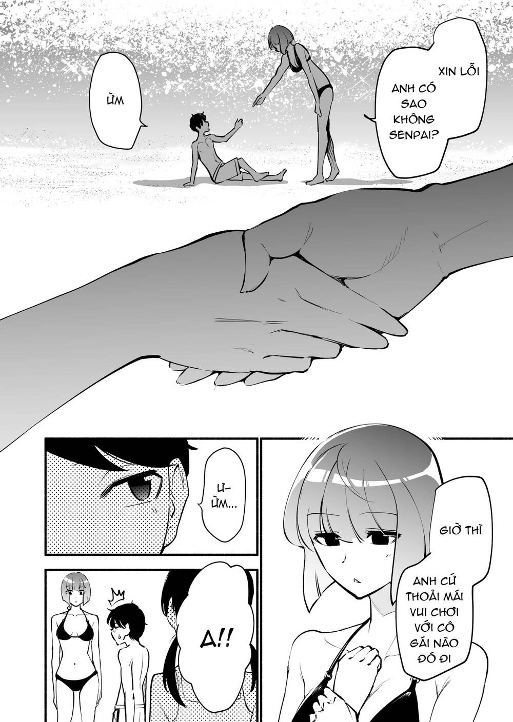 Koushinchou No Kouhai () To Teishinchou No Senpai () Ga Renai Ni Hatten Suru Made Chapter 14 - 7