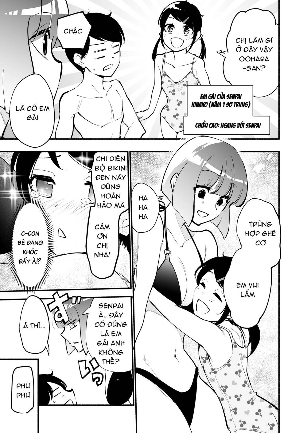 Koushinchou No Kouhai () To Teishinchou No Senpai () Ga Renai Ni Hatten Suru Made Chapter 14 - 8