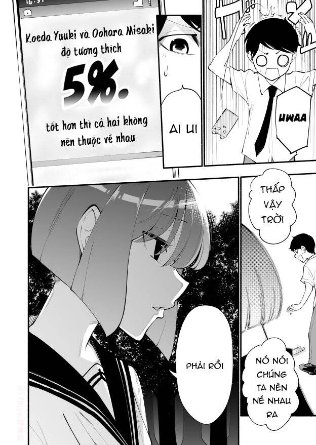 Koushinchou No Kouhai () To Teishinchou No Senpai () Ga Renai Ni Hatten Suru Made Chapter 16 - 5