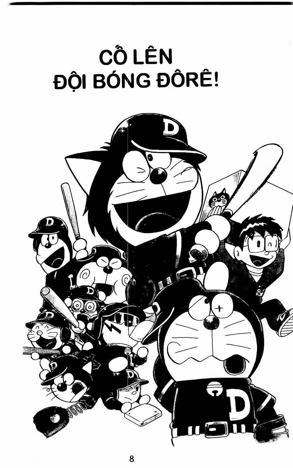 Doraemon Bóng Chày Chapter 1 - 1
