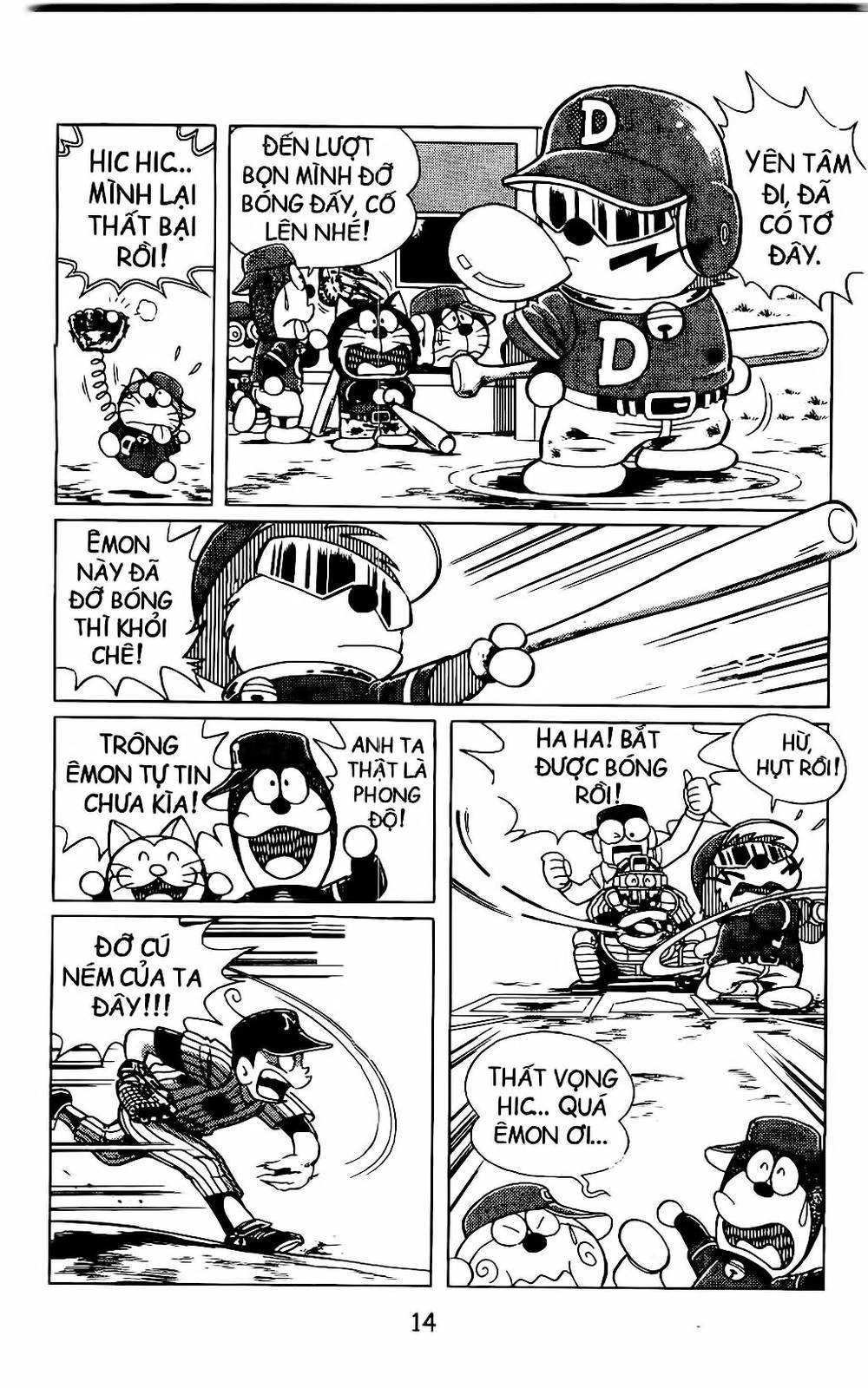 Doraemon Bóng Chày Chapter 1 - 12