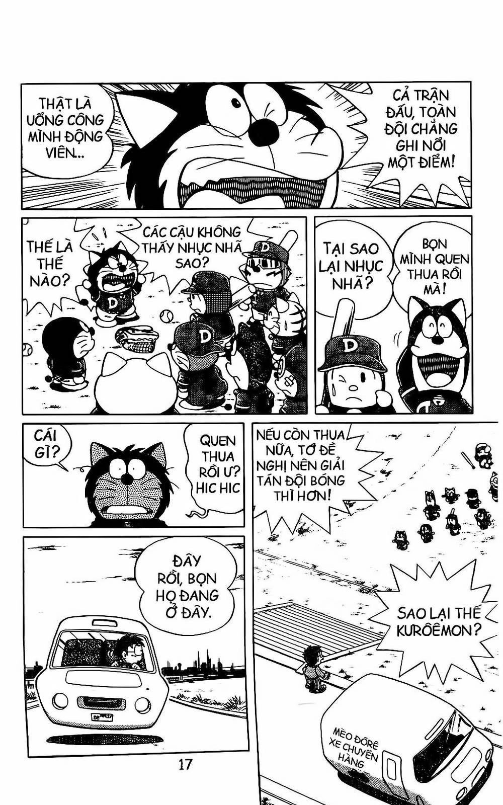 Doraemon Bóng Chày Chapter 1 - 18