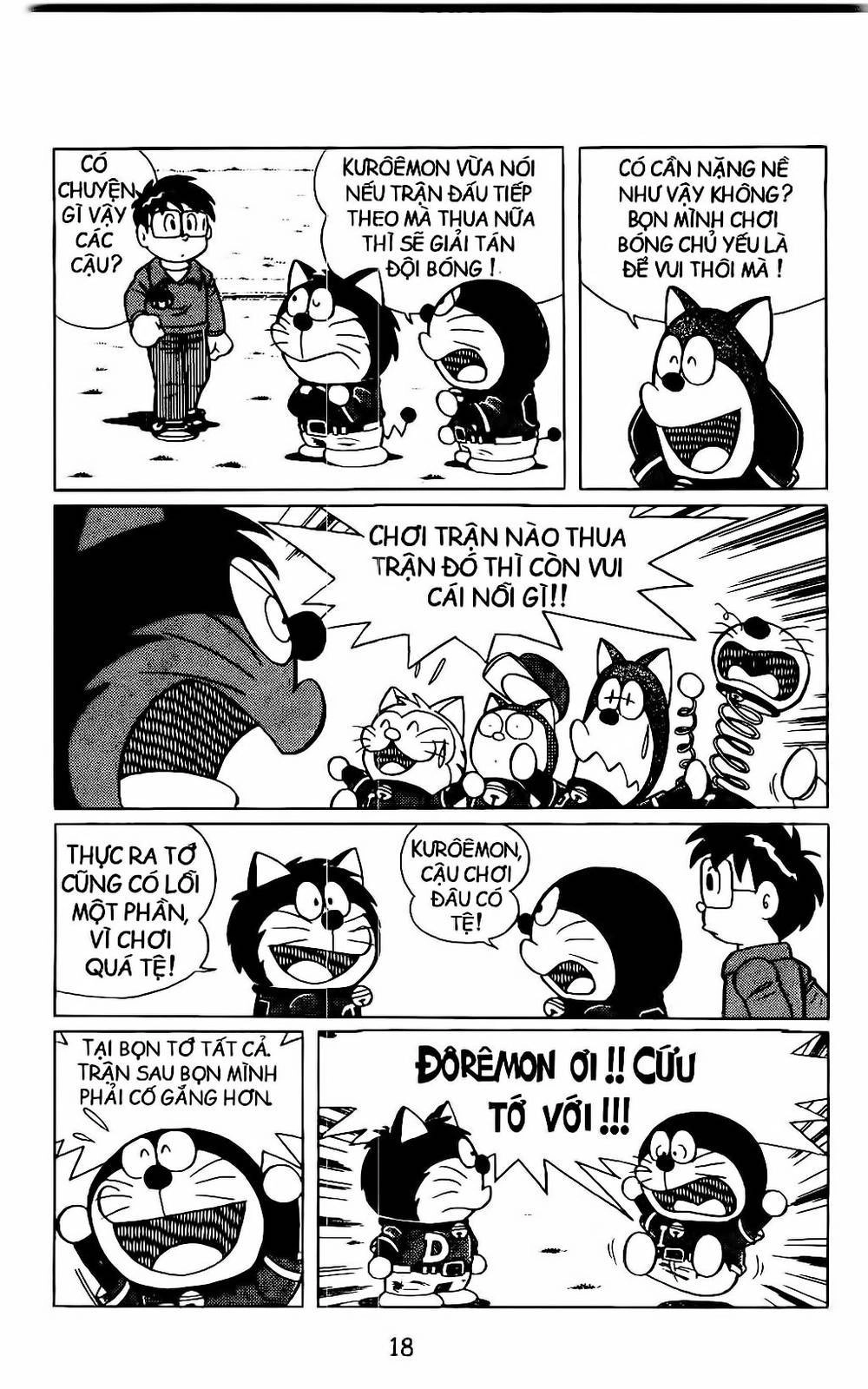 Doraemon Bóng Chày Chapter 1 - 20