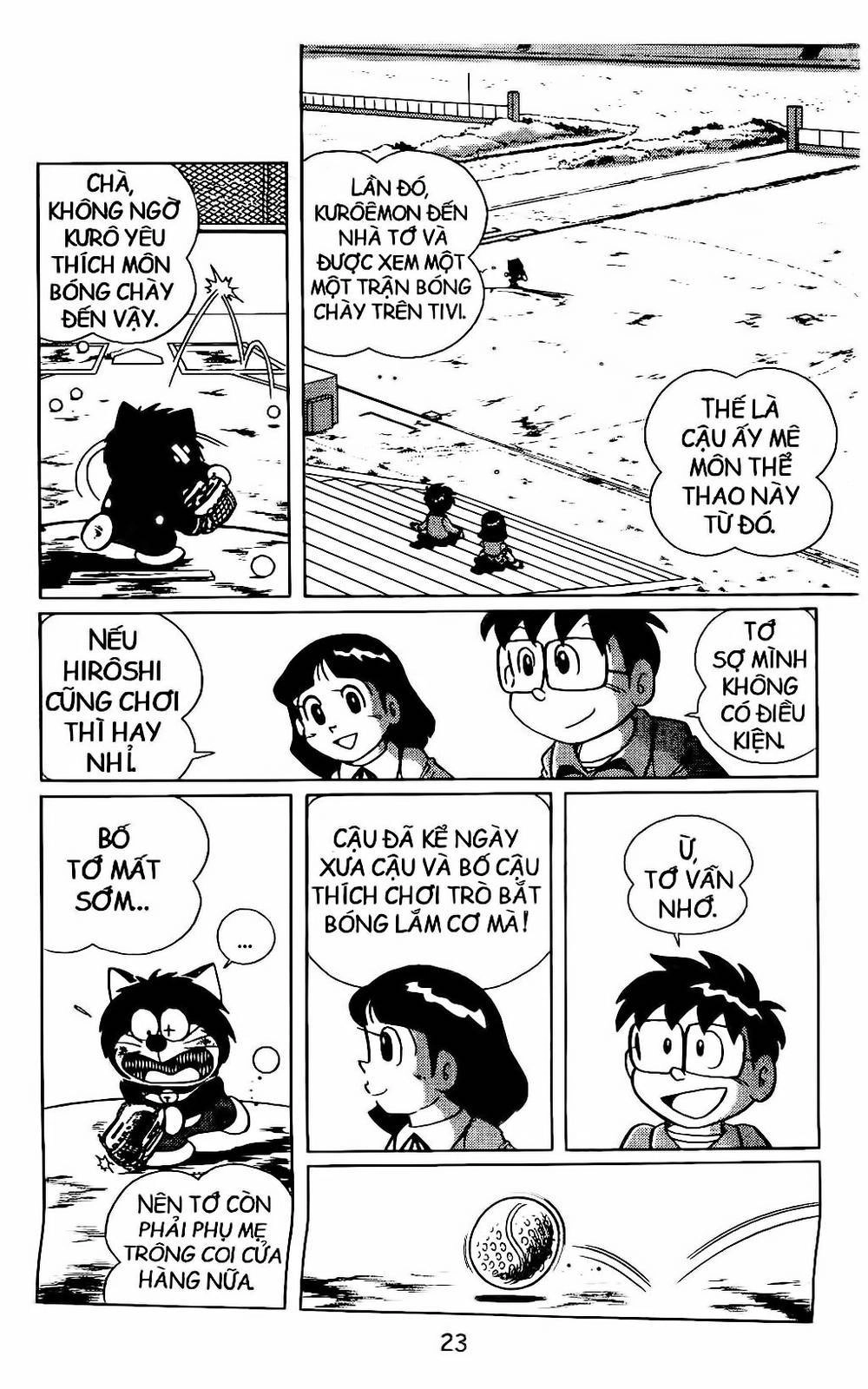 Doraemon Bóng Chày Chapter 1 - 30