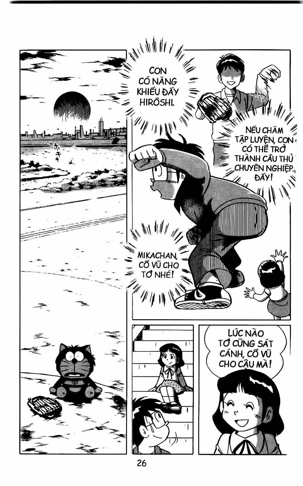 Doraemon Bóng Chày Chapter 1 - 36