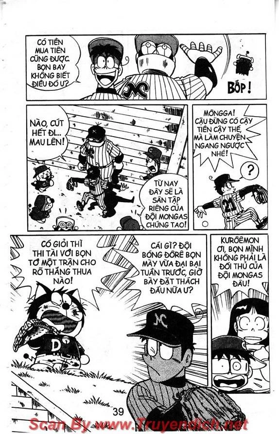 Doraemon Bóng Chày Chapter 2 - 9