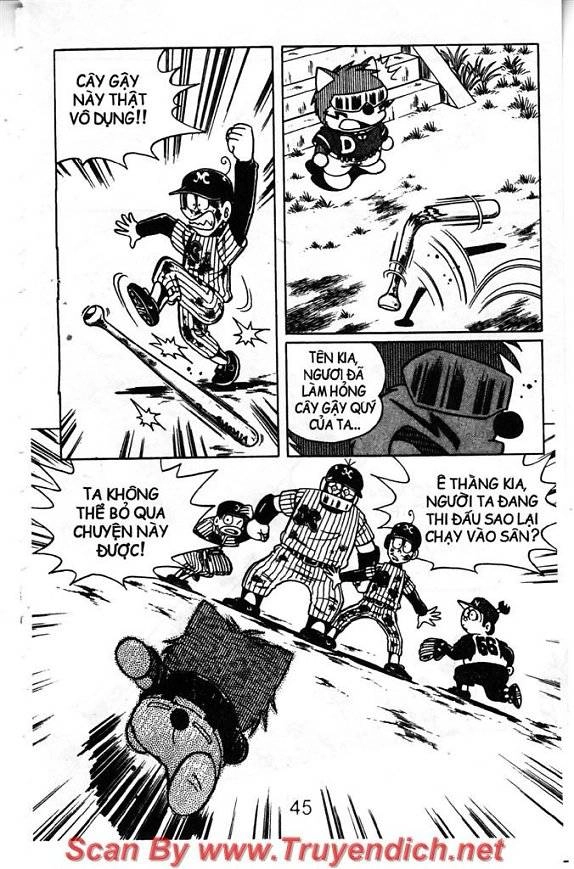 Doraemon Bóng Chày Chapter 2 - 14