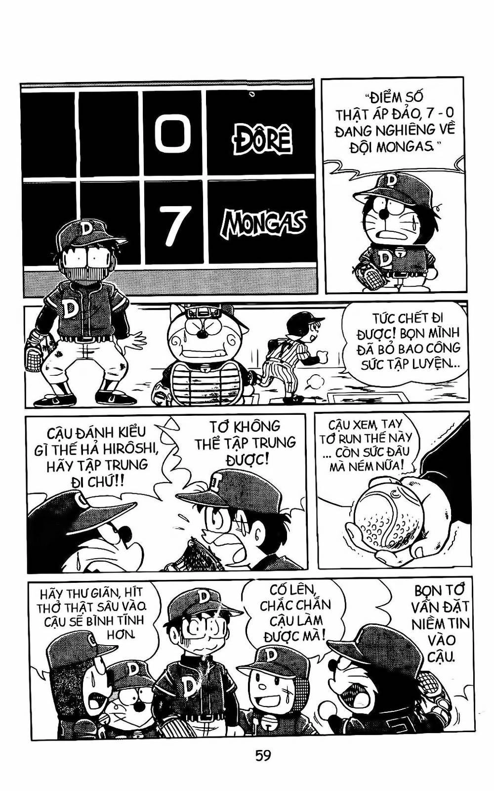 Doraemon Bóng Chày Chapter 3 - 17