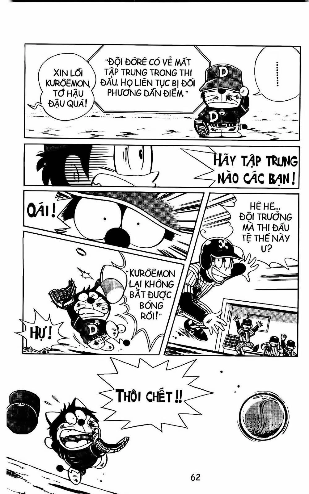Doraemon Bóng Chày Chapter 3 - 23