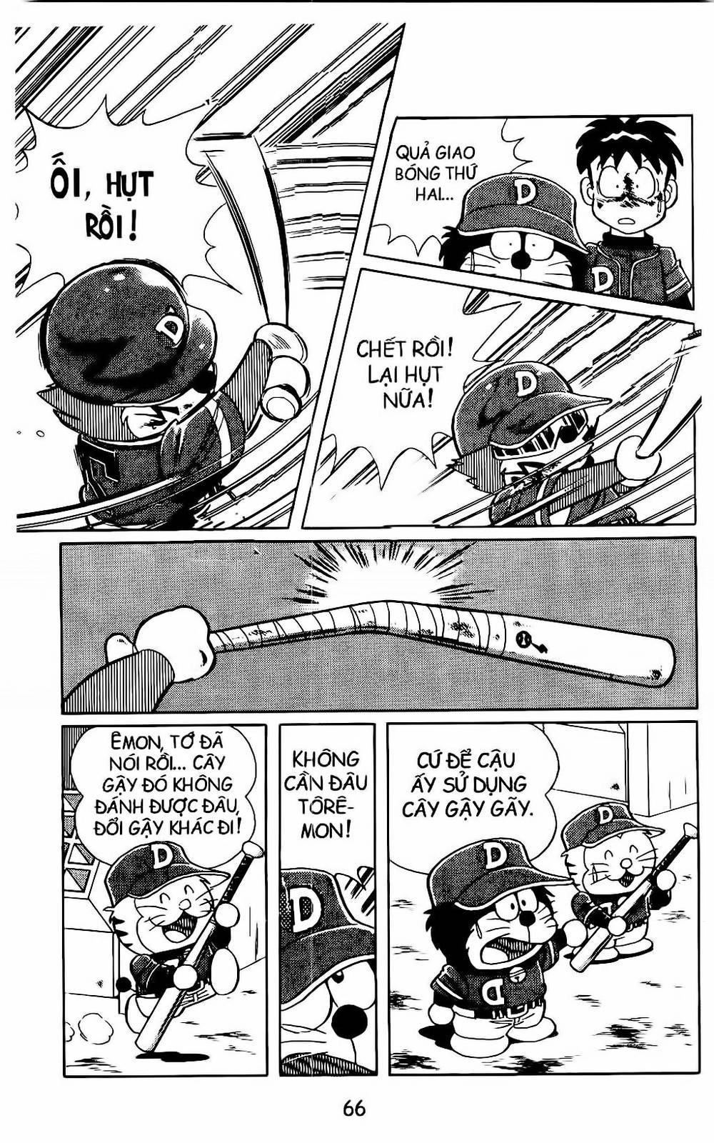Doraemon Bóng Chày Chapter 3 - 31