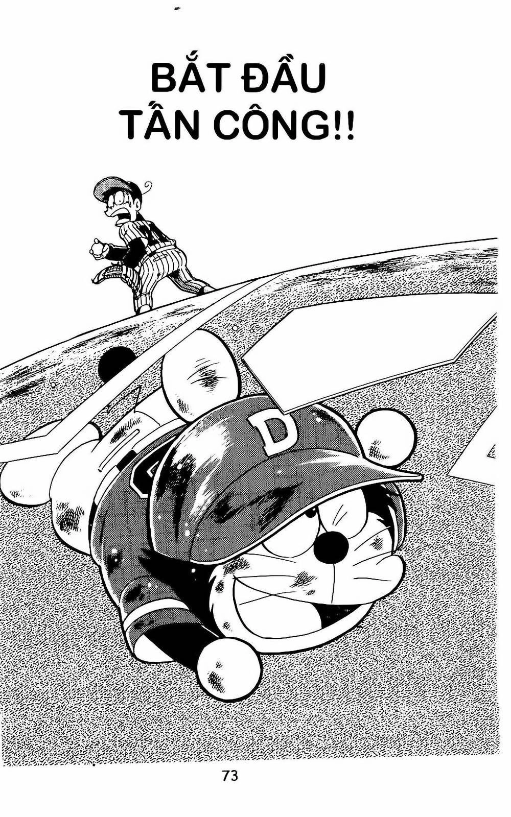 Doraemon Bóng Chày Chapter 4 - 1