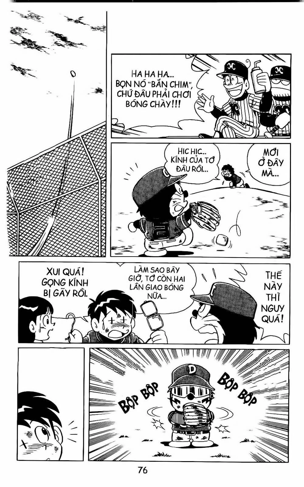 Doraemon Bóng Chày Chapter 4 - 7