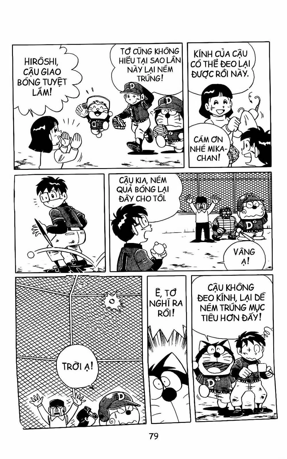 Doraemon Bóng Chày Chapter 4 - 13