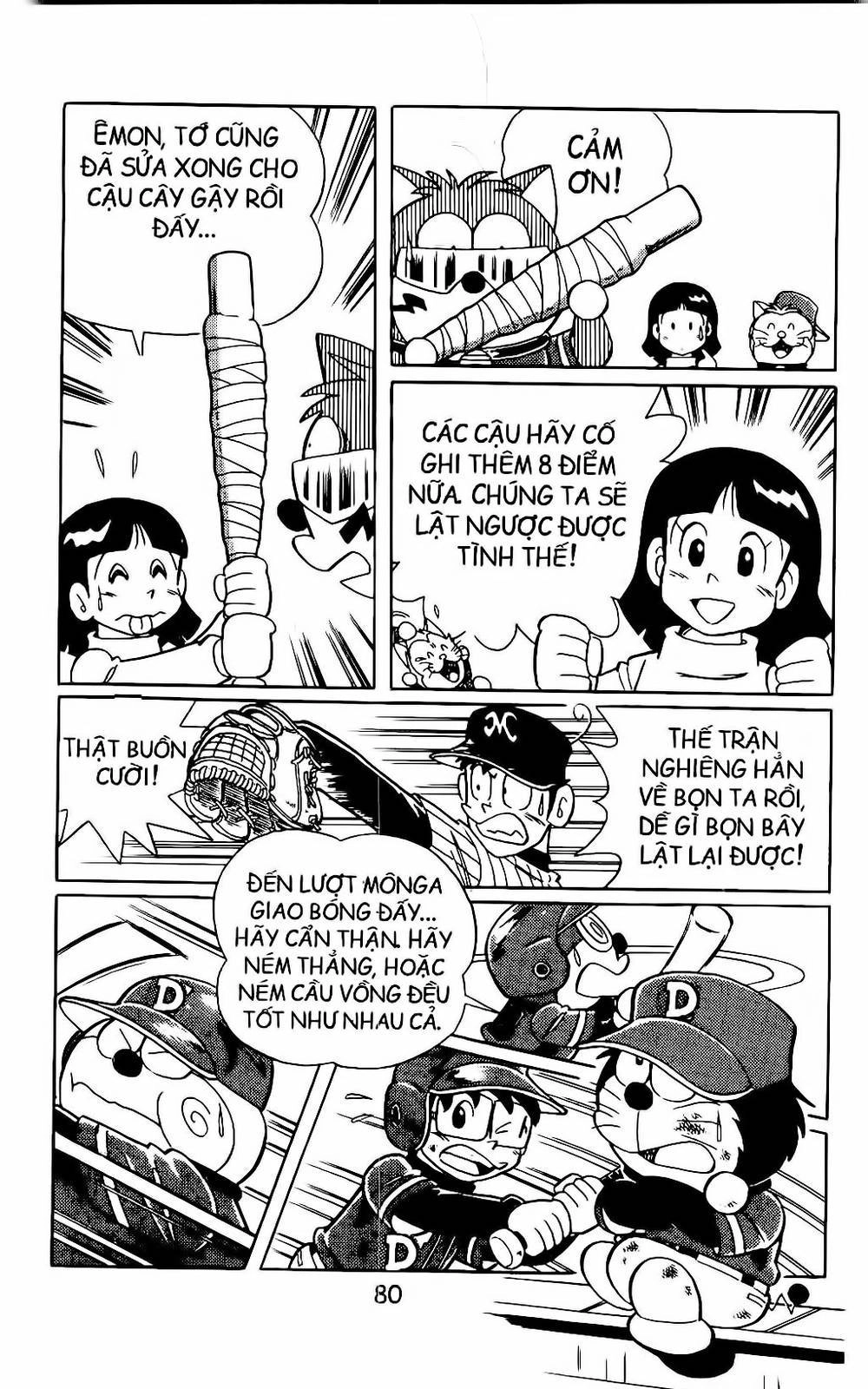 Doraemon Bóng Chày Chapter 4 - 15