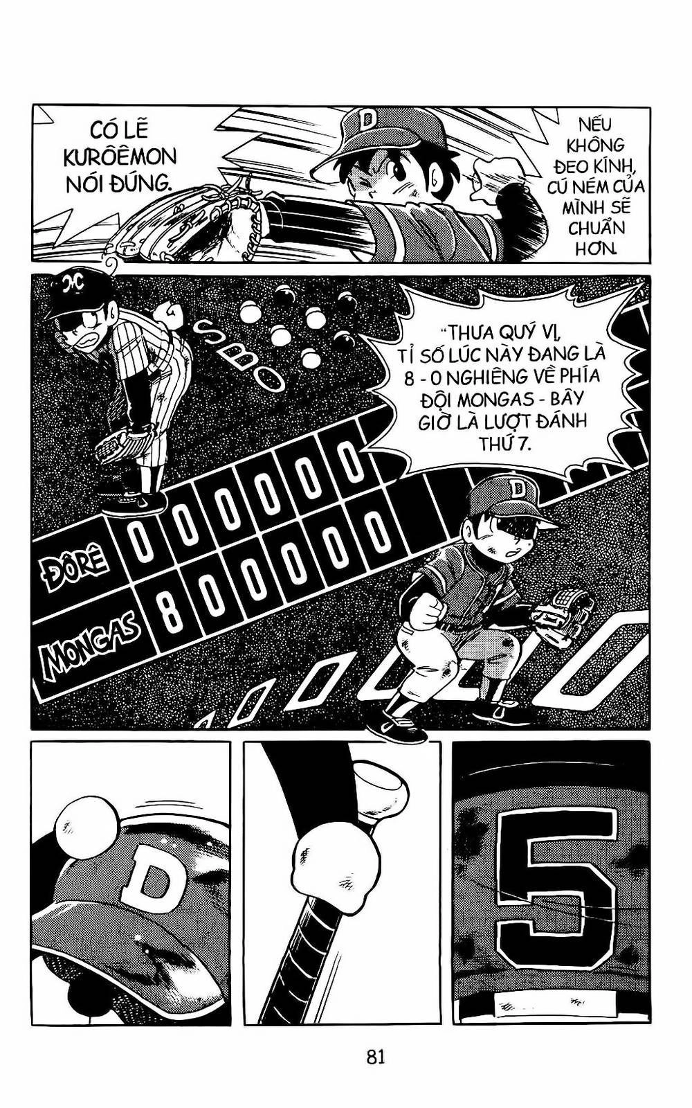 Doraemon Bóng Chày Chapter 4 - 17