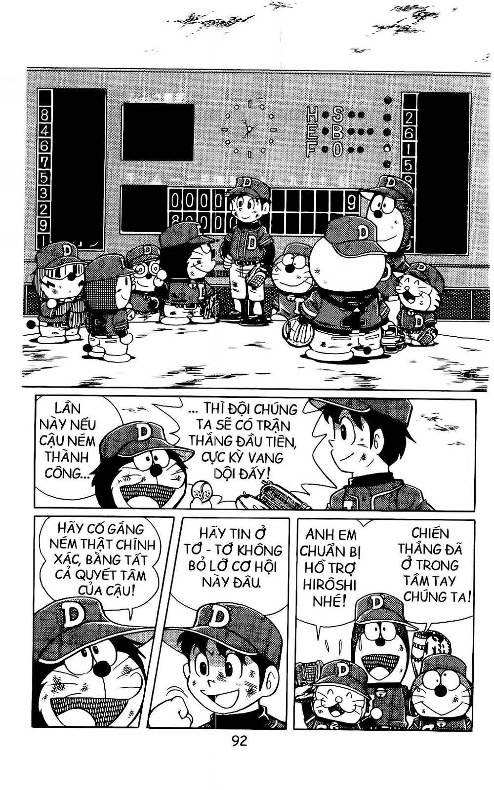 Doraemon Bóng Chày Chapter 4 - 39