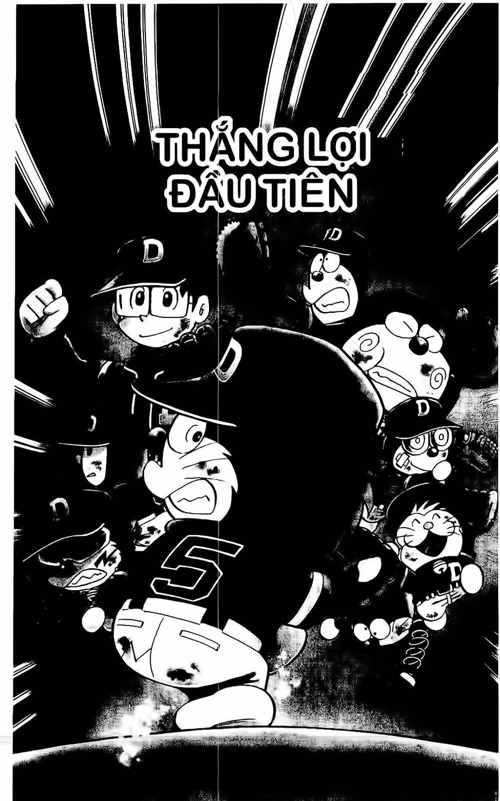 Doraemon Bóng Chày Chapter 5 - 1