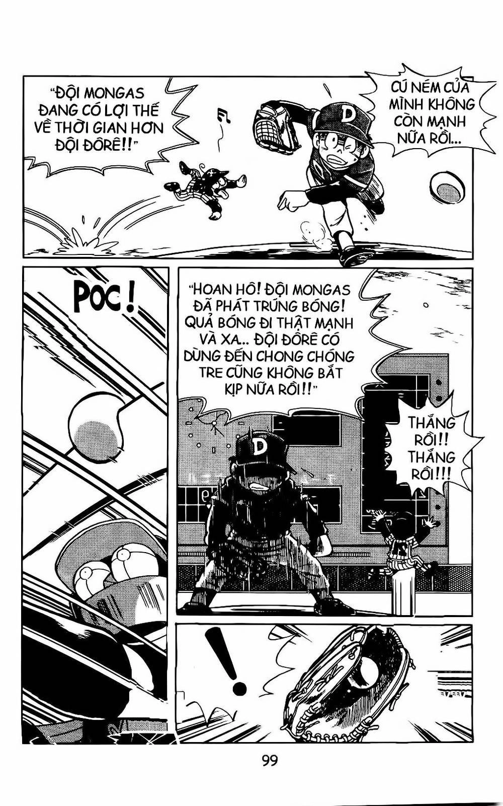 Doraemon Bóng Chày Chapter 5 - 11