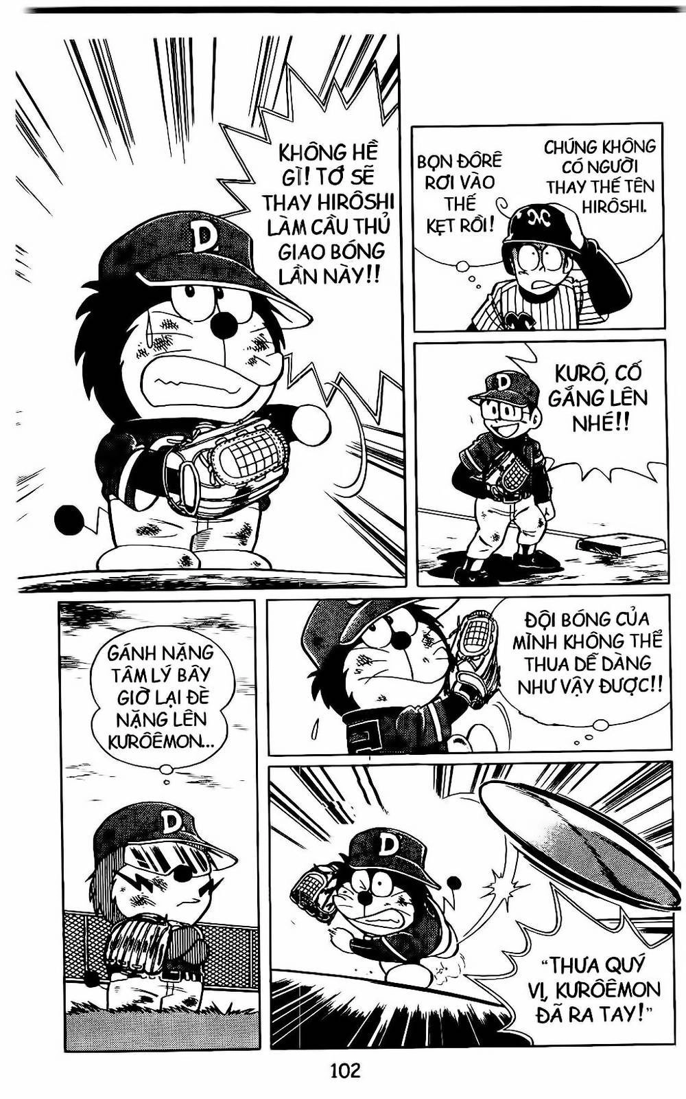 Doraemon Bóng Chày Chapter 5 - 17