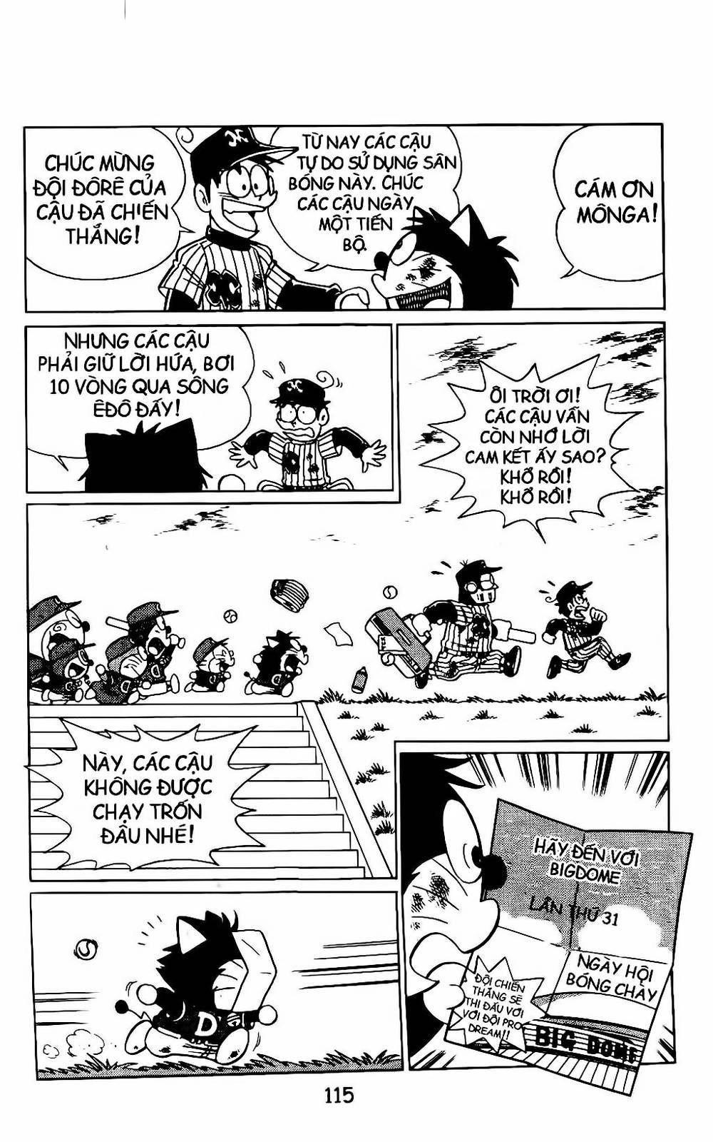 Doraemon Bóng Chày Chapter 5 - 43