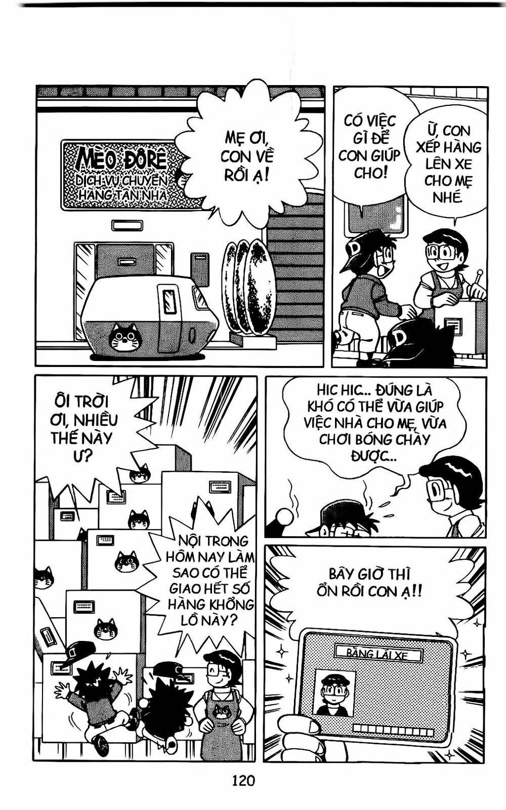 Doraemon Bóng Chày Chapter 6 - 9