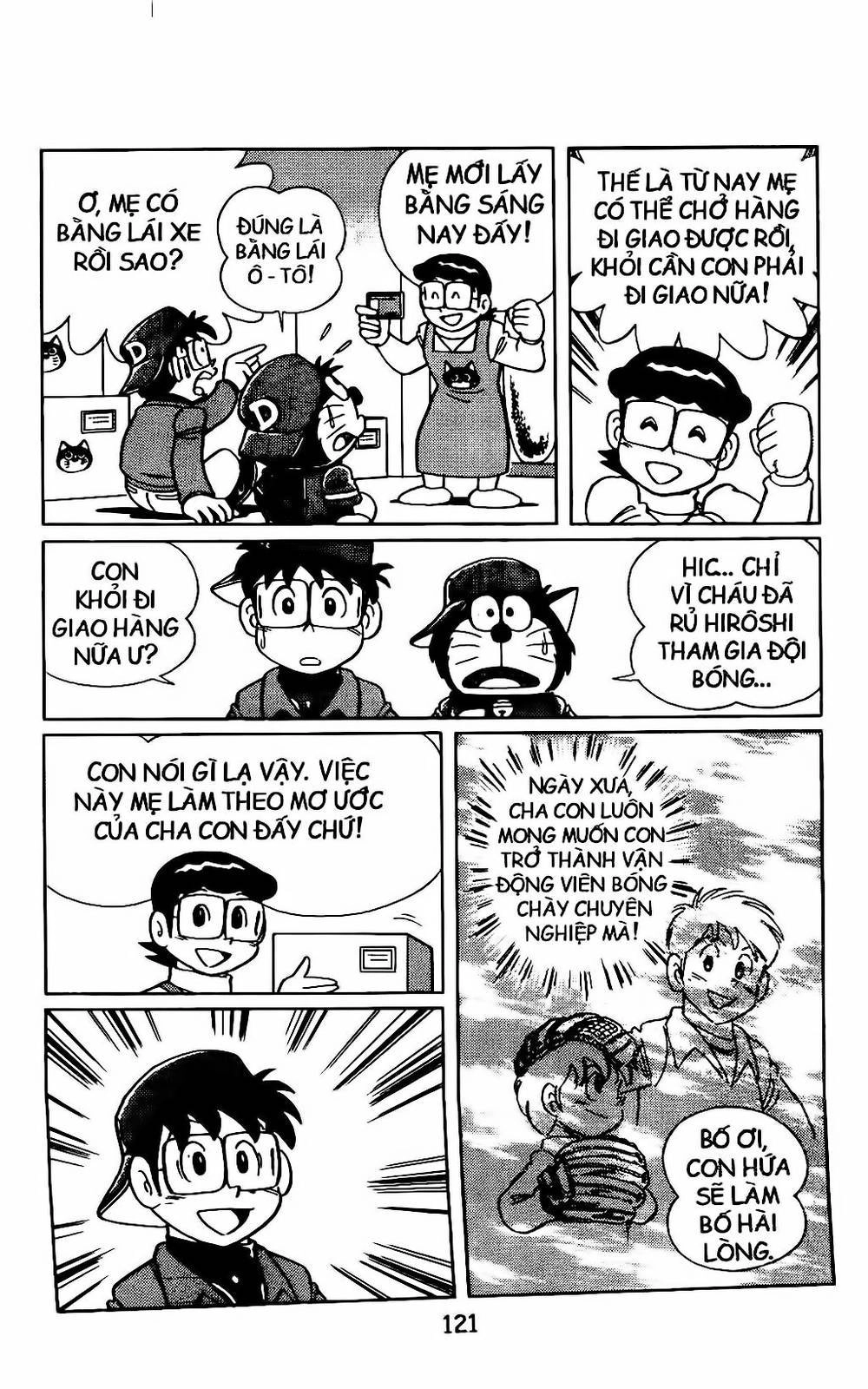 Doraemon Bóng Chày Chapter 6 - 11