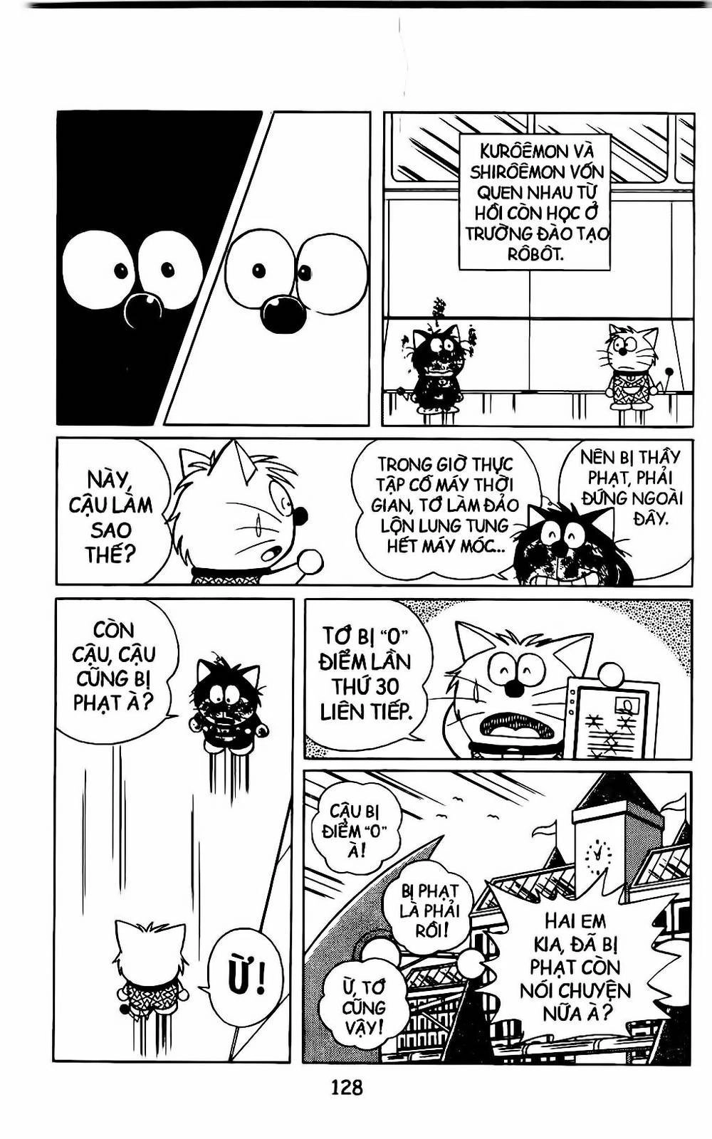 Doraemon Bóng Chày Chapter 6 - 25