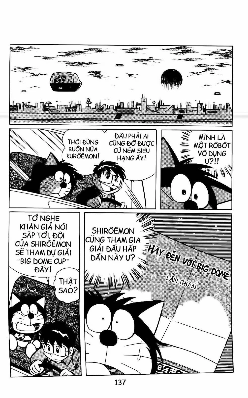 Doraemon Bóng Chày Chapter 6 - 43
