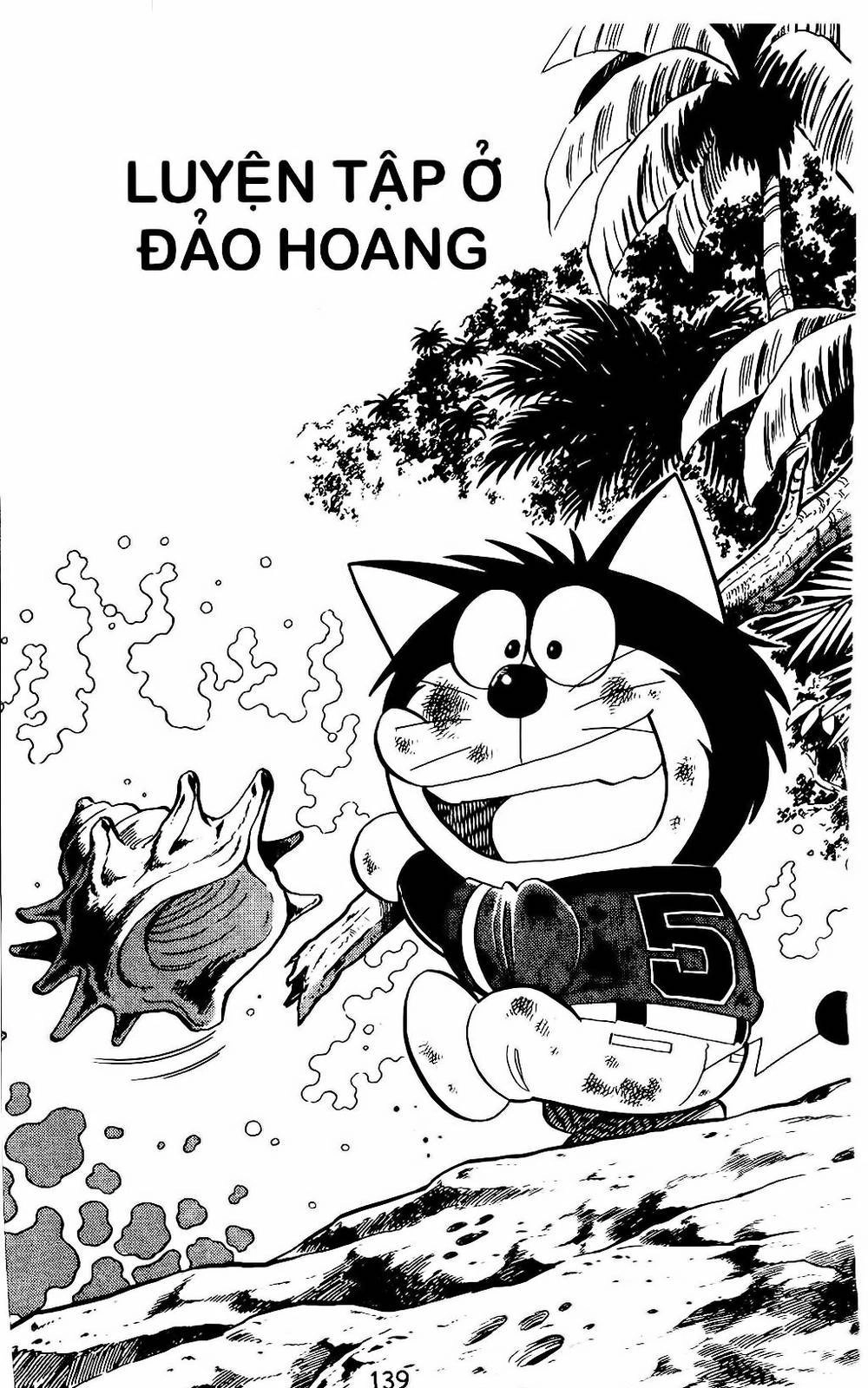 Doraemon Bóng Chày Chapter 7 - 1