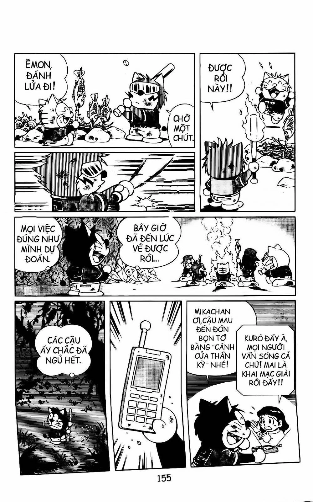 Doraemon Bóng Chày Chapter 7 - 33